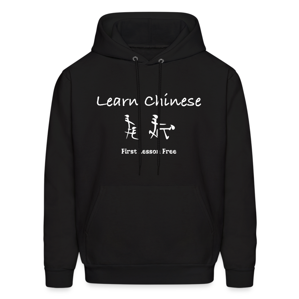 Learn Chinese (Chinese Sex Letters - Adult Humor) Hoodie - Color: charcoal grey