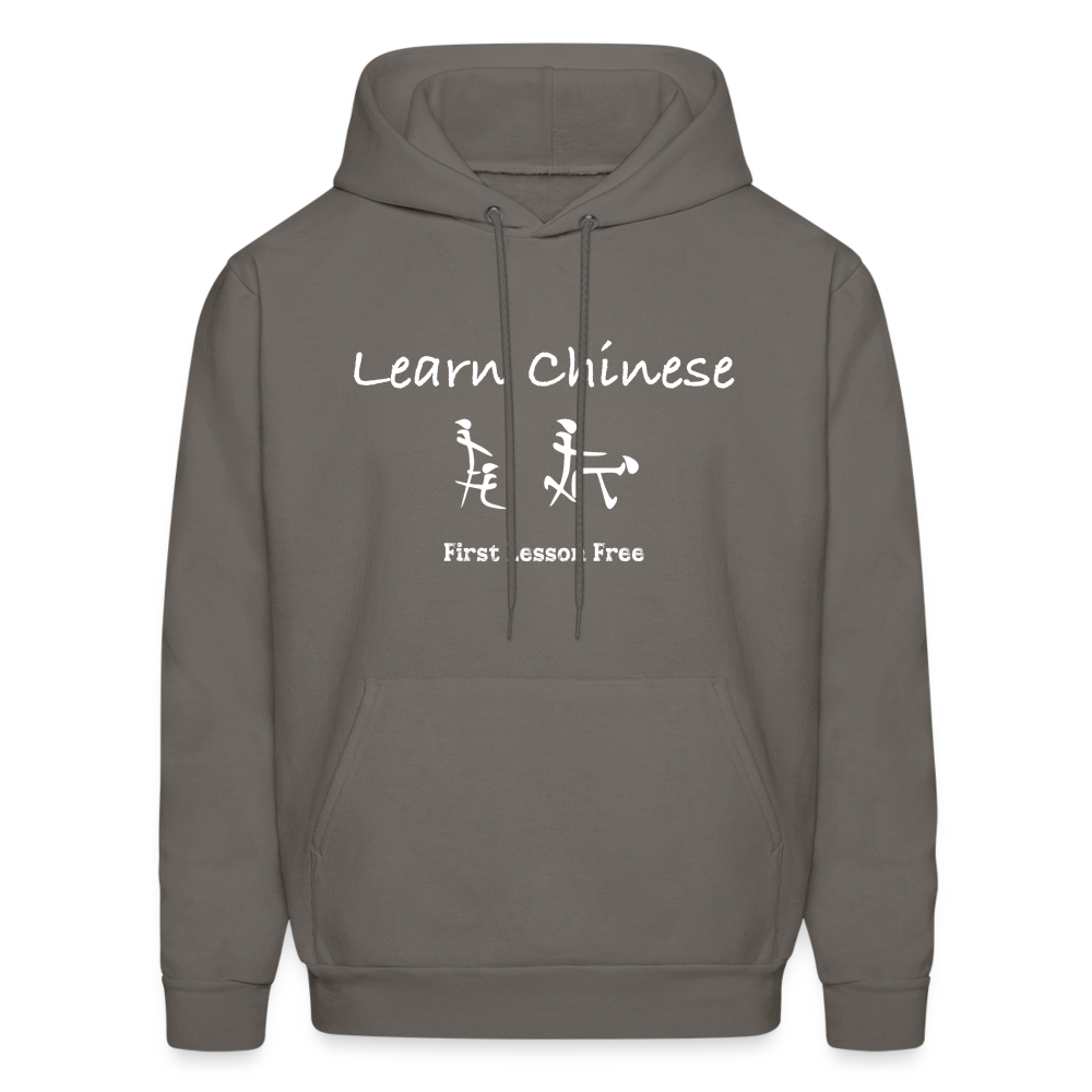 Learn Chinese (Chinese Sex Letters - Adult Humor) Hoodie - Color: charcoal grey
