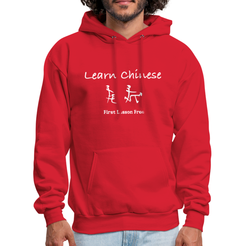 Learn Chinese (Chinese Sex Letters - Adult Humor) Hoodie - Color: charcoal grey