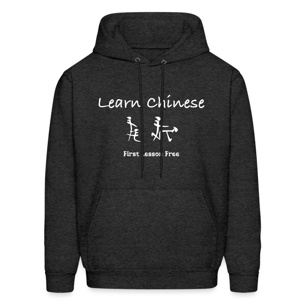 Learn Chinese (Chinese Sex Letters - Adult Humor) Hoodie - Color: charcoal grey