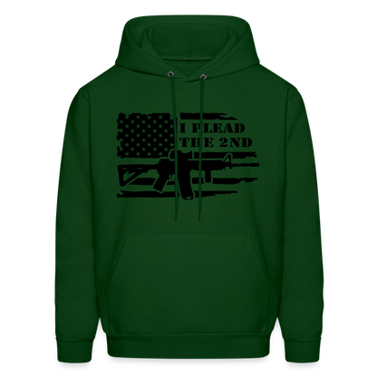 I Plead The 2nd Hoodie (Second Amendment) - forest green