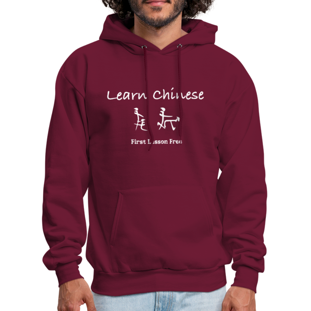 Learn Chinese (Chinese Sex Letters - Adult Humor) Hoodie - burgundy