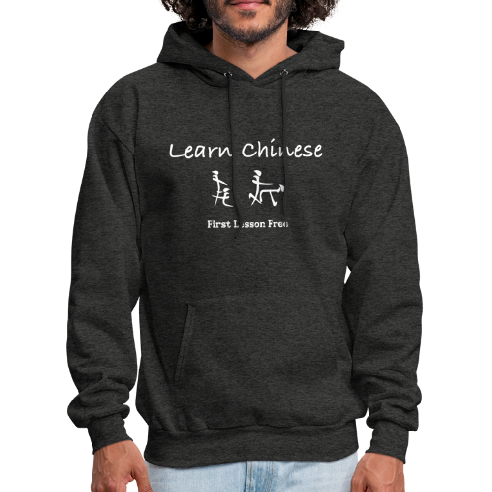 Learn Chinese (Chinese Sex Letters - Adult Humor) Hoodie - charcoal grey