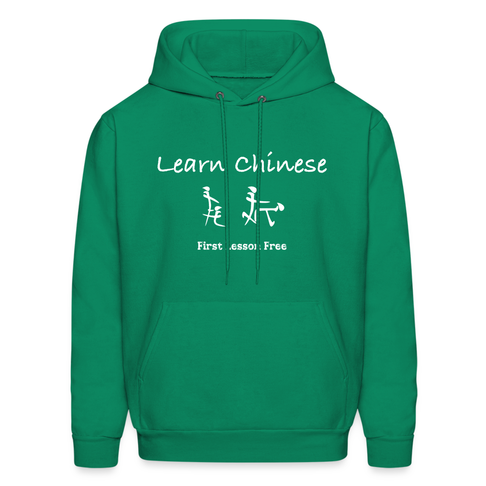 Learn Chinese (Chinese Sex Letters - Adult Humor) Hoodie - kelly green