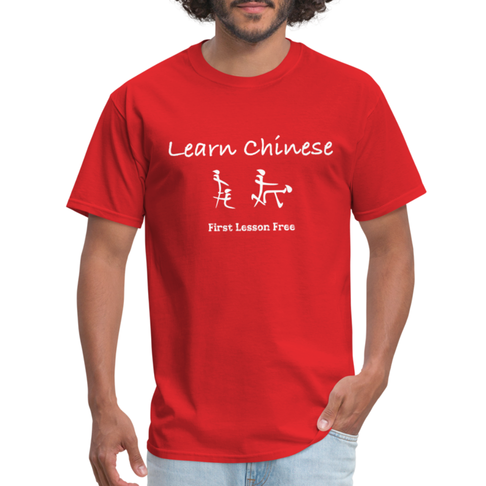 Learn Chinese (Chinese Sex Letters - Adult Humor) T-Shirt - Color: red