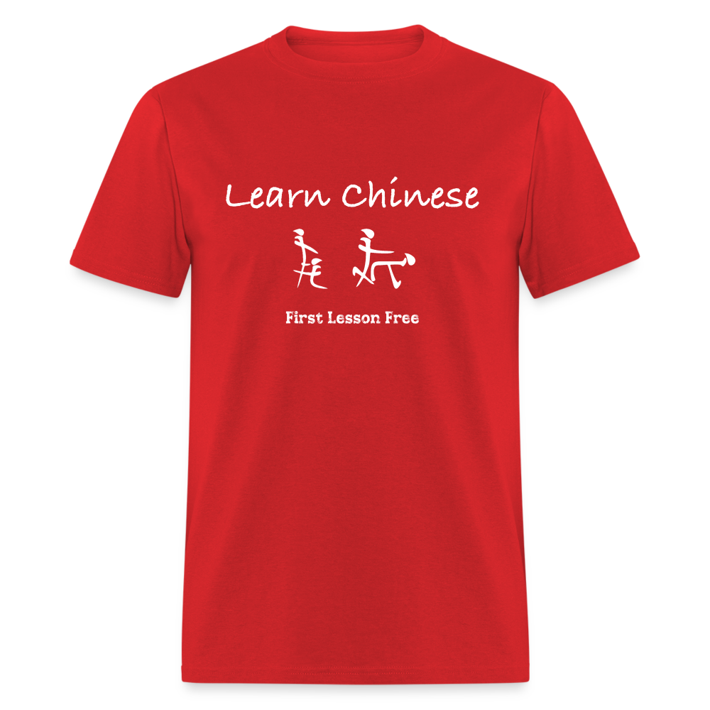 Learn Chinese (Chinese Sex Letters - Adult Humor) T-Shirt - Color: black