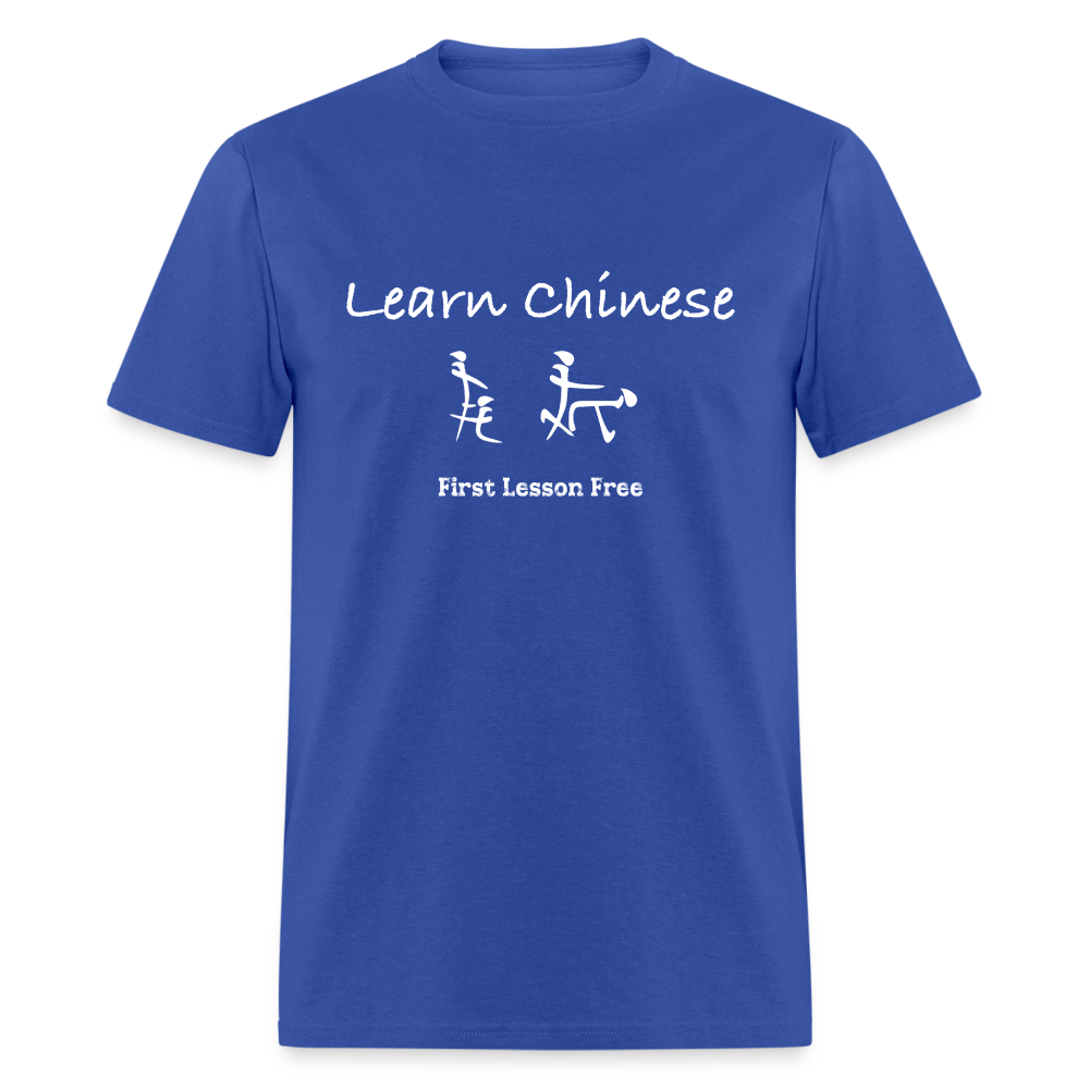 Learn Chinese (Chinese Sex Letters - Adult Humor) T-Shirt - Color: black