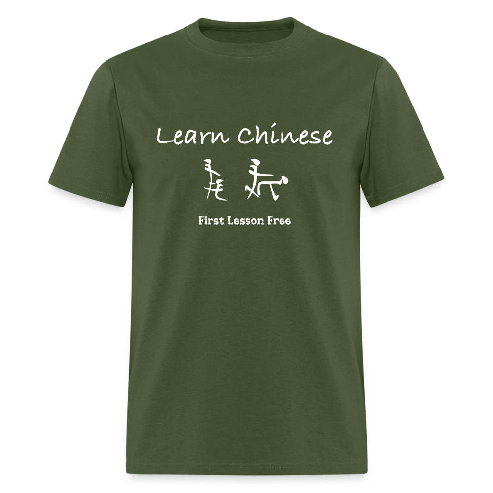 Learn Chinese (Chinese Sex Letters - Adult Humor) T-Shirt - Color: black