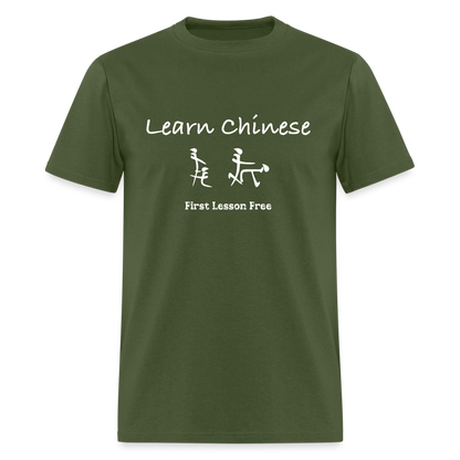 Learn Chinese (Chinese Sex Letters - Adult Humor) T-Shirt - Color: black