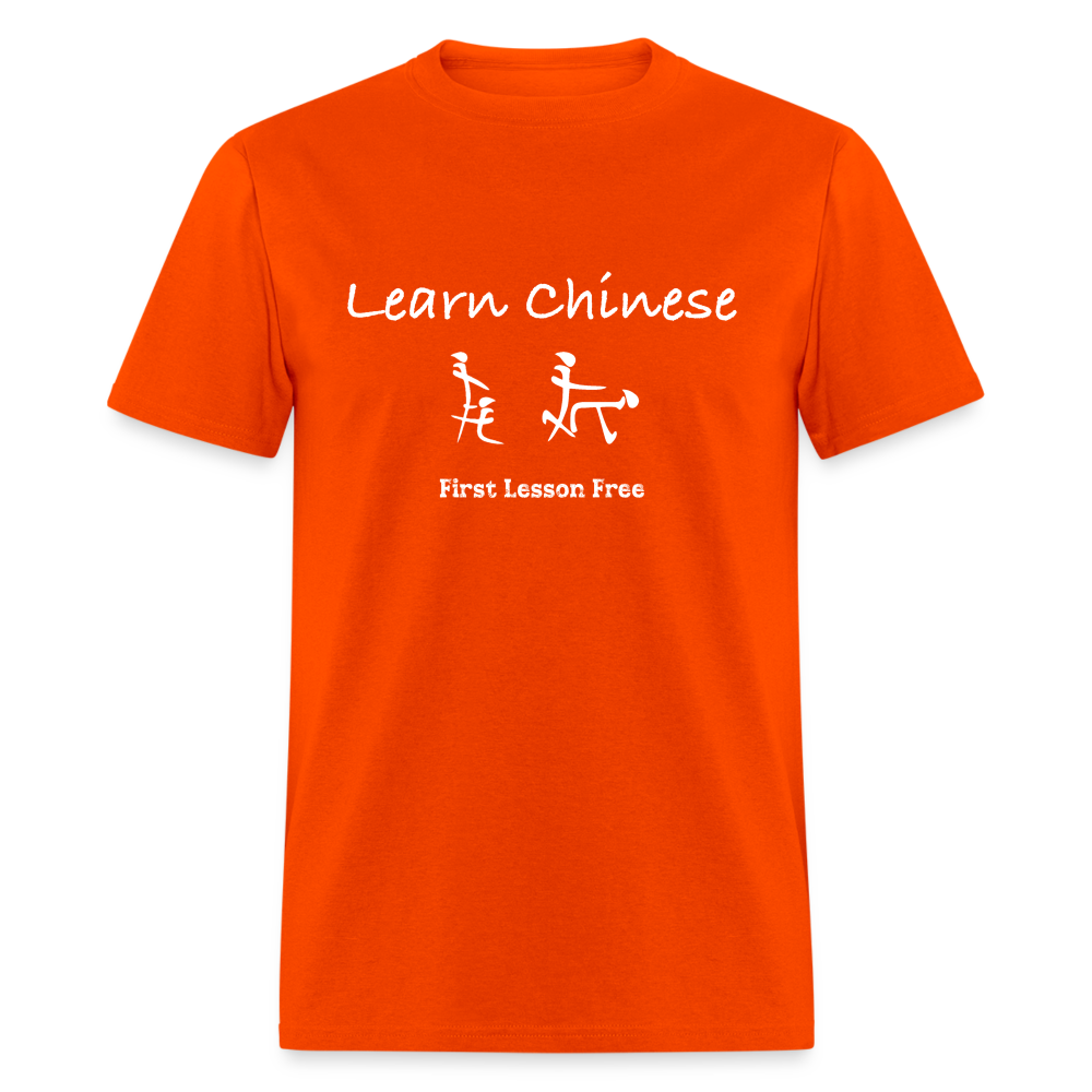 Learn Chinese (Chinese Sex Letters - Adult Humor) T-Shirt - Color: black