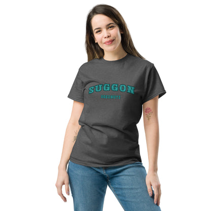 Suggon Deeznutz T-Shirt (Sexual Adult Humor) Color: Black